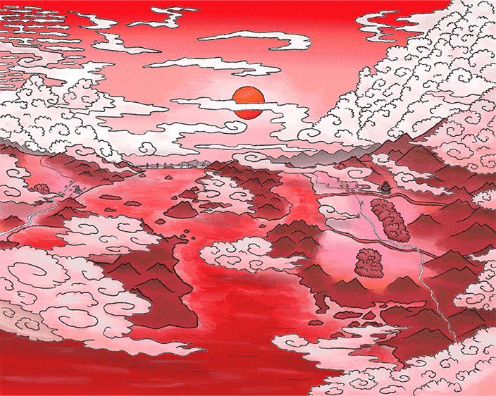 Setouchi Kibi Area RED