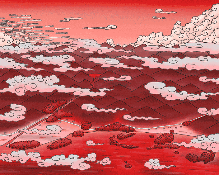 Setouchi Suou Area RED