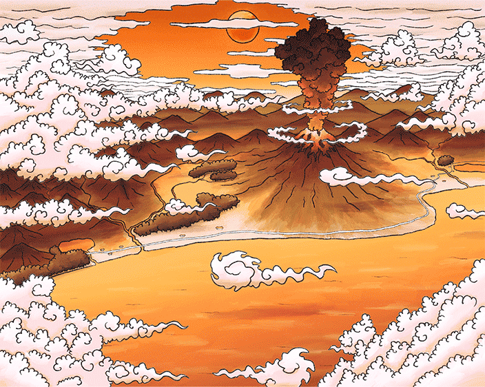 Sannin Houki Area ORANGE