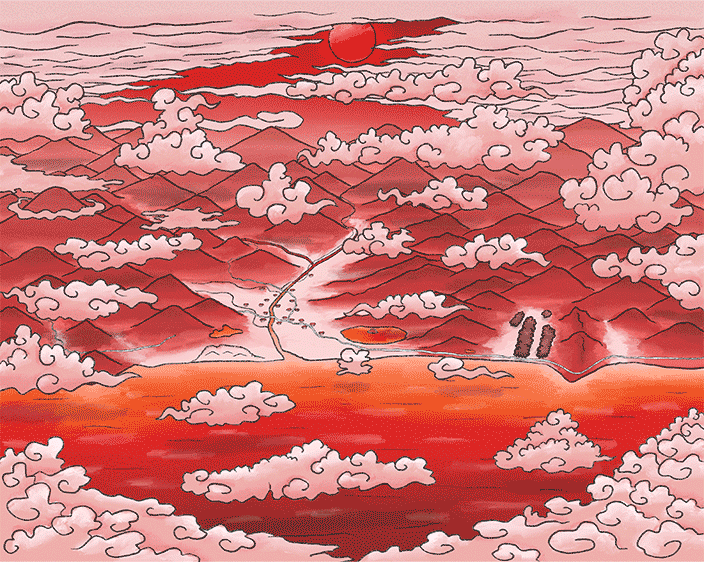 Sannin Inaba Area RED