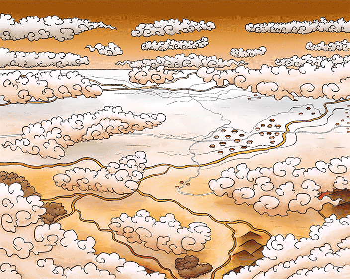 Musashi's Plain ORANGE