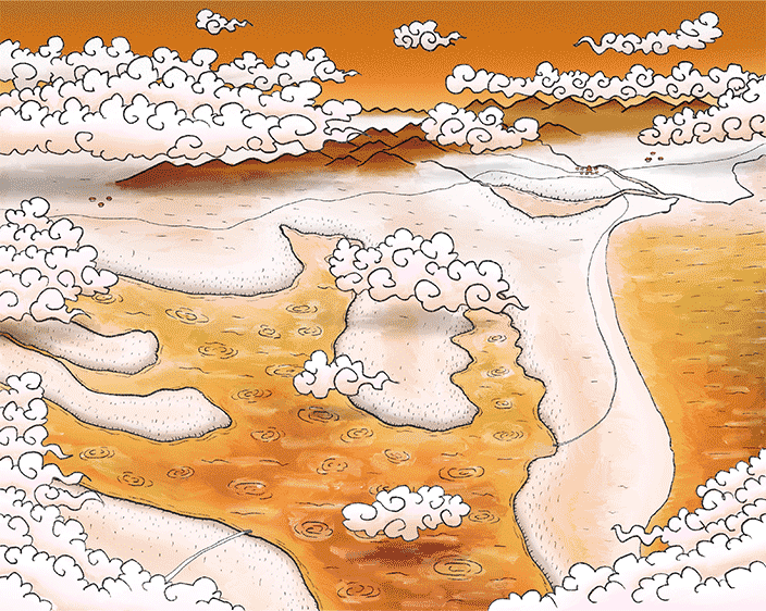 Kasumigaura Lakeside ORANGE