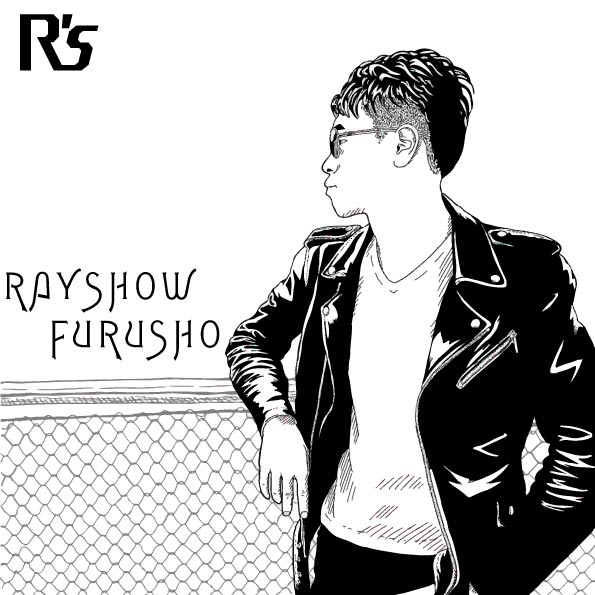 アイコン 2021 ②